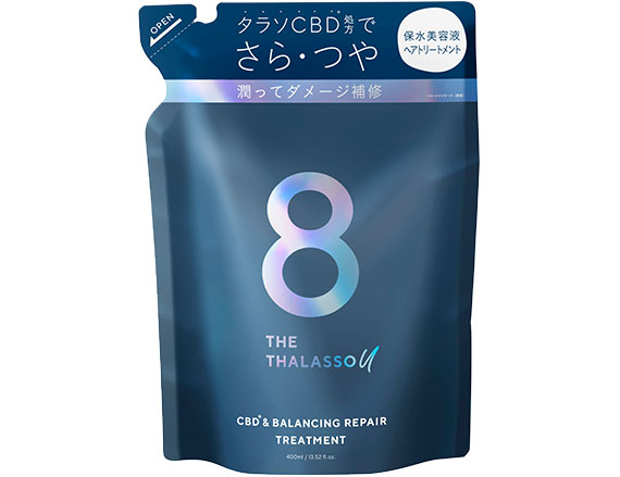 PRODUCTS - 【公式】8 THE THALASSO u（エイトザタラソ ユー